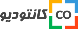 لوگو کانتودیو